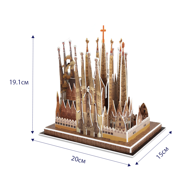 Architecture 3D Puzzle Milan Cathedral