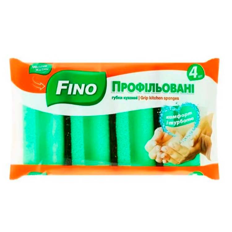 Губки для мытья посуды 4 шт