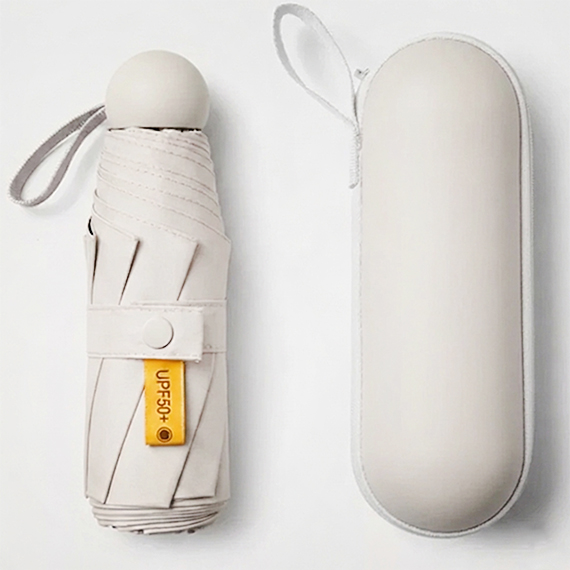 Short umbrella with a bag, Բեժ