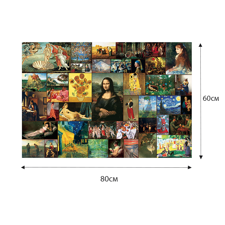 Puzzle 60x80 cm 1500 pieces World Masterpieces of Art