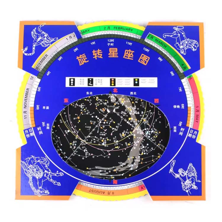 Telescope in a case 60х