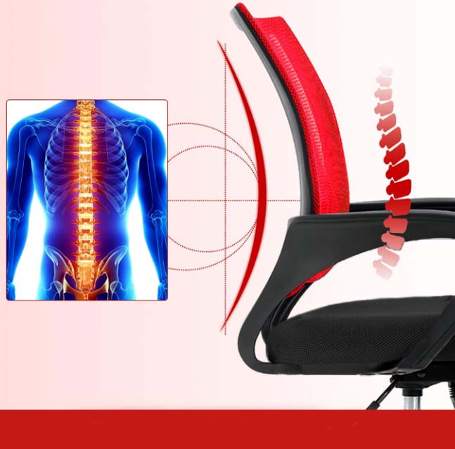 Office chair, Կարմիր