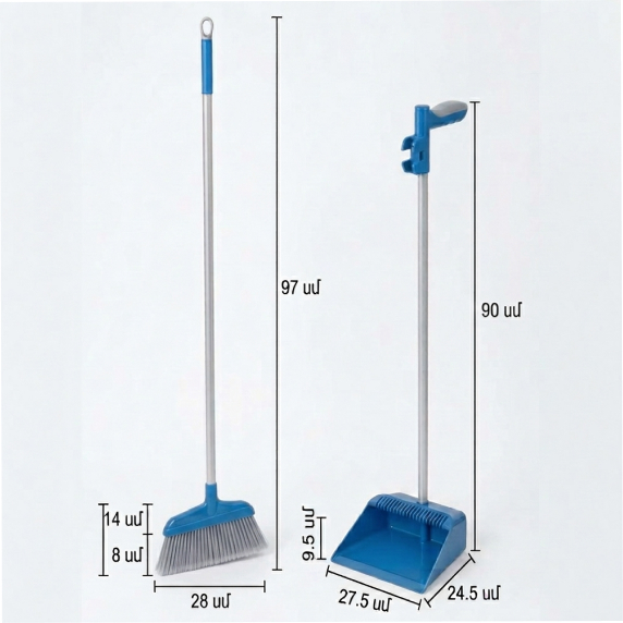 Dustpan with brush 90 cm