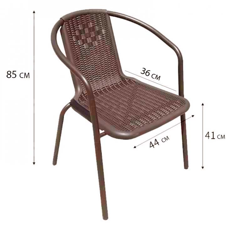 Garden table 60 cm with 2 chairs