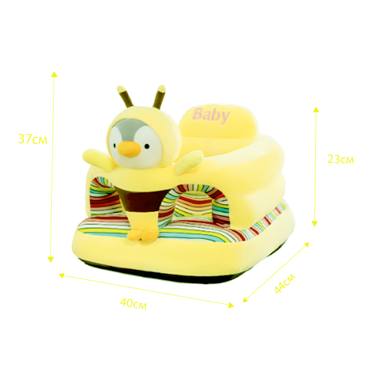 Soft seat cushion for children 40х45 cm, Դեղին