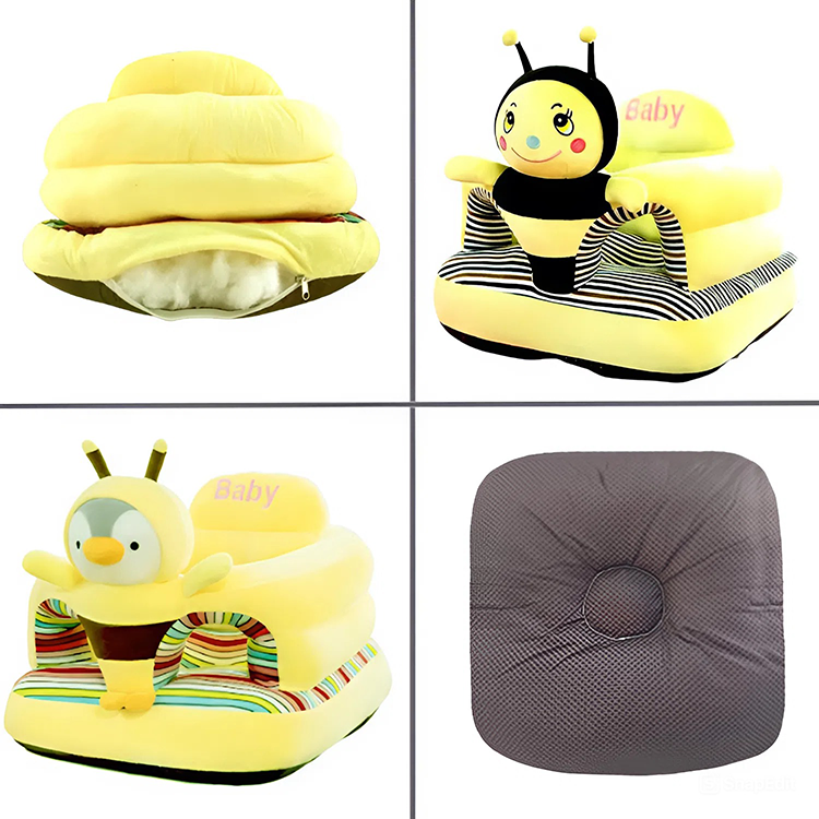 Soft seat cushion for children 40х45 cm, Դեղին