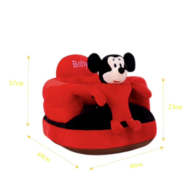 Soft seat cushion for children 40х45 cm, Կարմիր