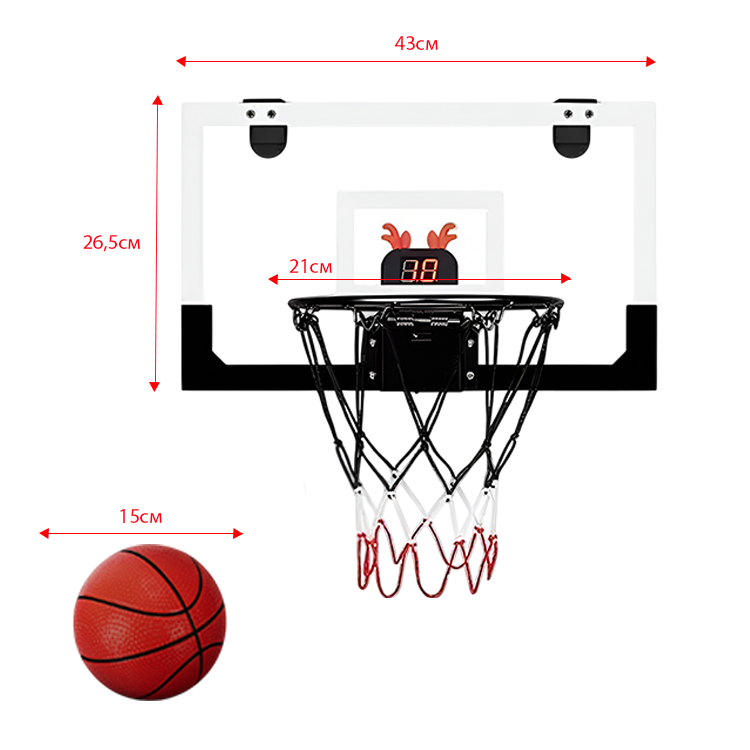 Basketball mini basket with ball and digital scoreboard 27x43 cm