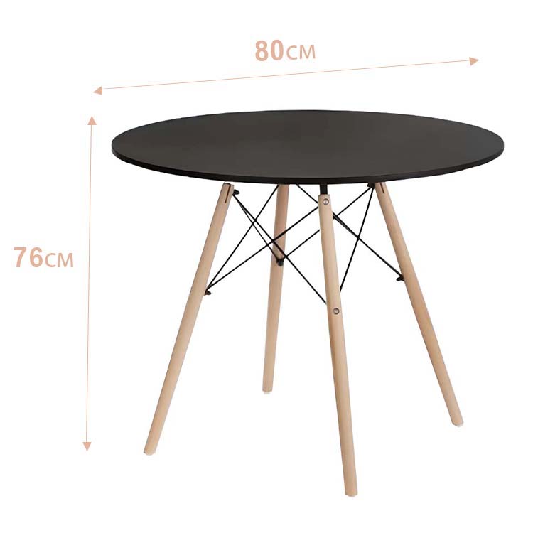 Dining table 80 cm, Սև
