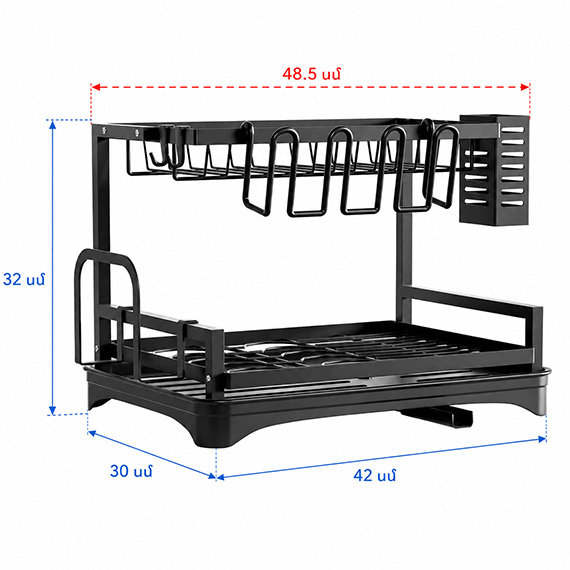 Dish dryer 30x42 cm