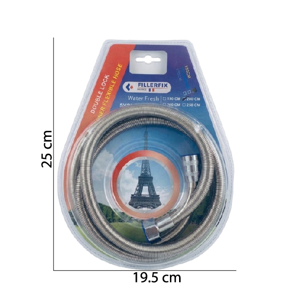 Shower hose 1.5 m