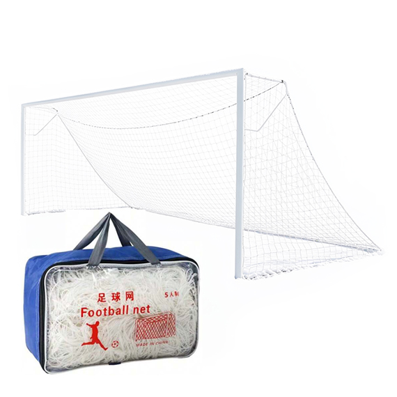 Football goal net 244x732 cm 2 pcs