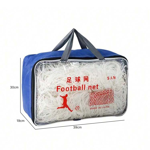 Football goal net 244x732 cm 2 pcs