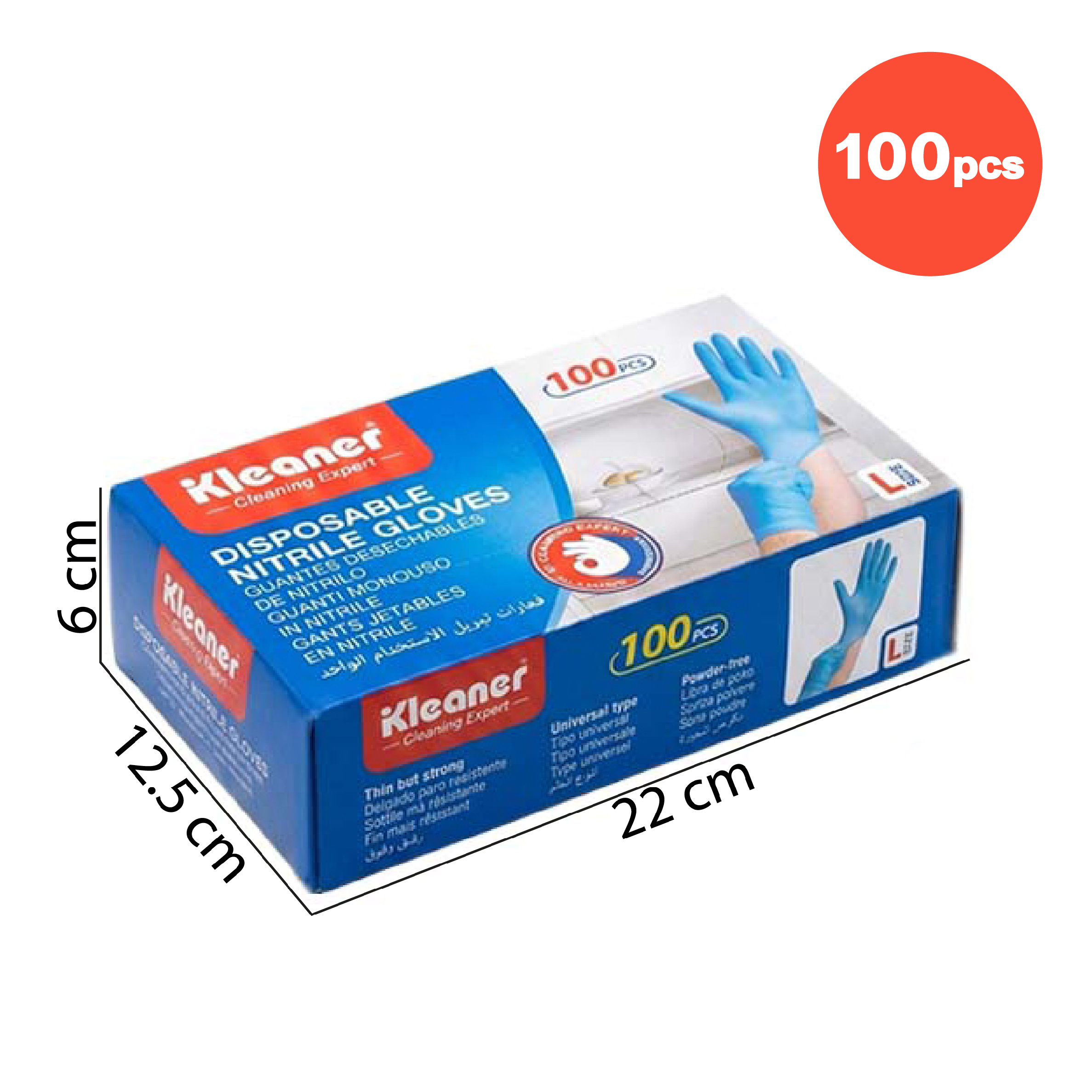 Disposable nitrile gloves 100 pcs