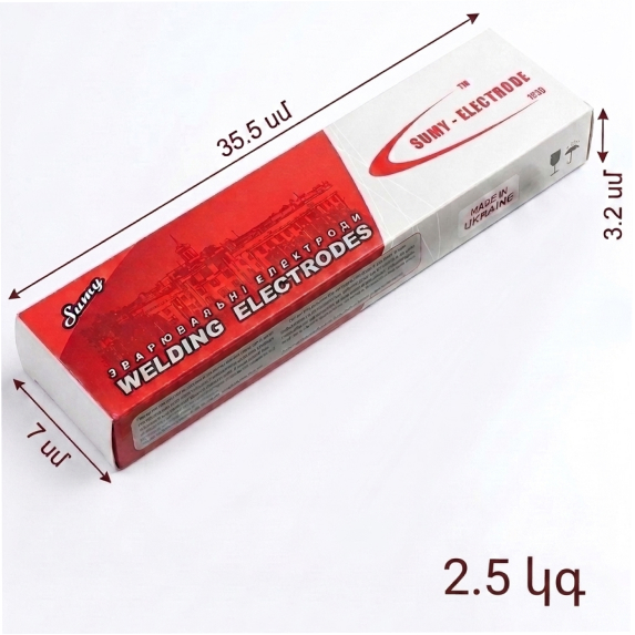 Электрод 2.5×350 мм 2.5 кг