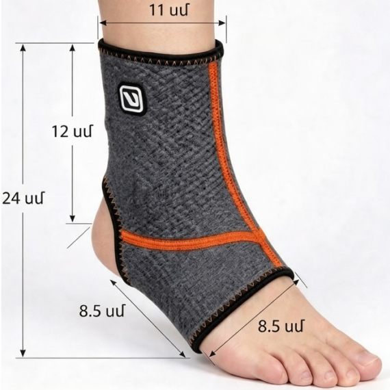 Фиксатор голеностопа L/XL
