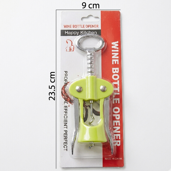 Corkscrew