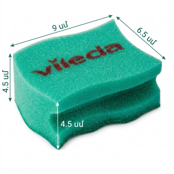 Sponge for washing dishes