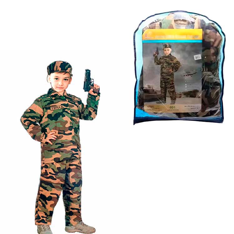Военная форма для детей 8-10 лет