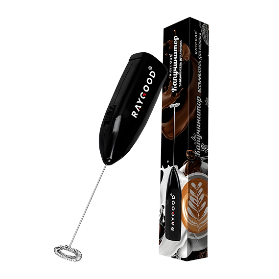 Electric mixer for coffee