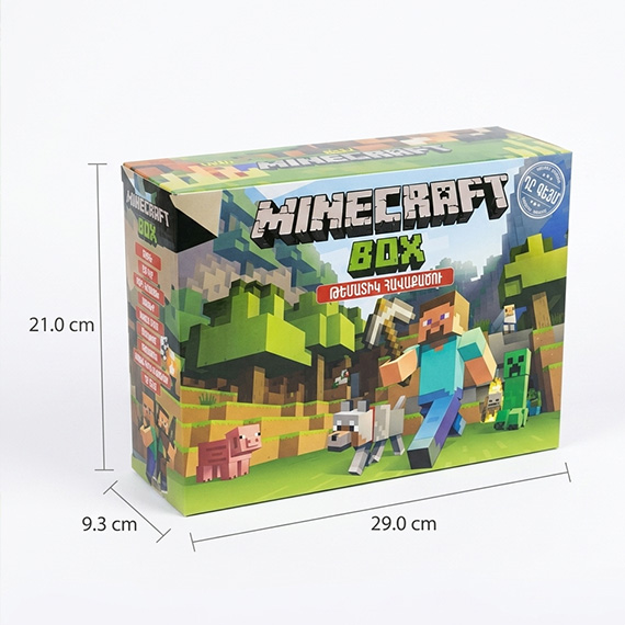 Themed set: Minecraft