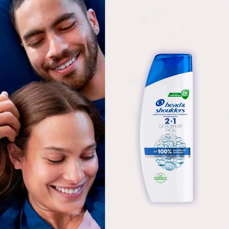 Shampoo / Conditioner Anti-dandruff 400 ml