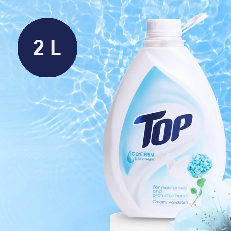 Liquid soap 2 l, Կապույտ