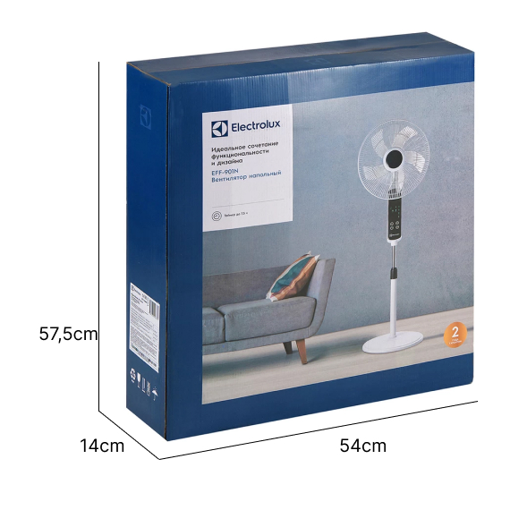 Floor fan with remote control 90°