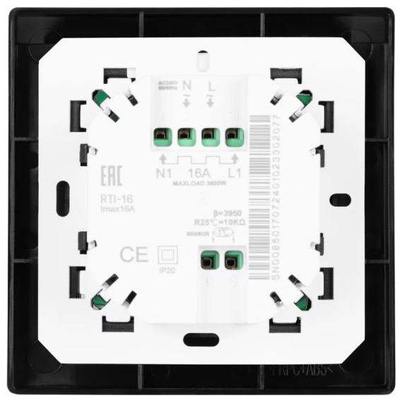 Thermotronic Basic