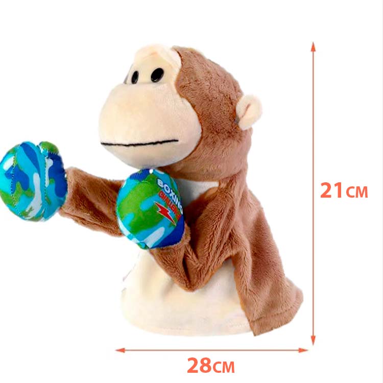Interactive Plush Boxer Monkey, Շականակագույն