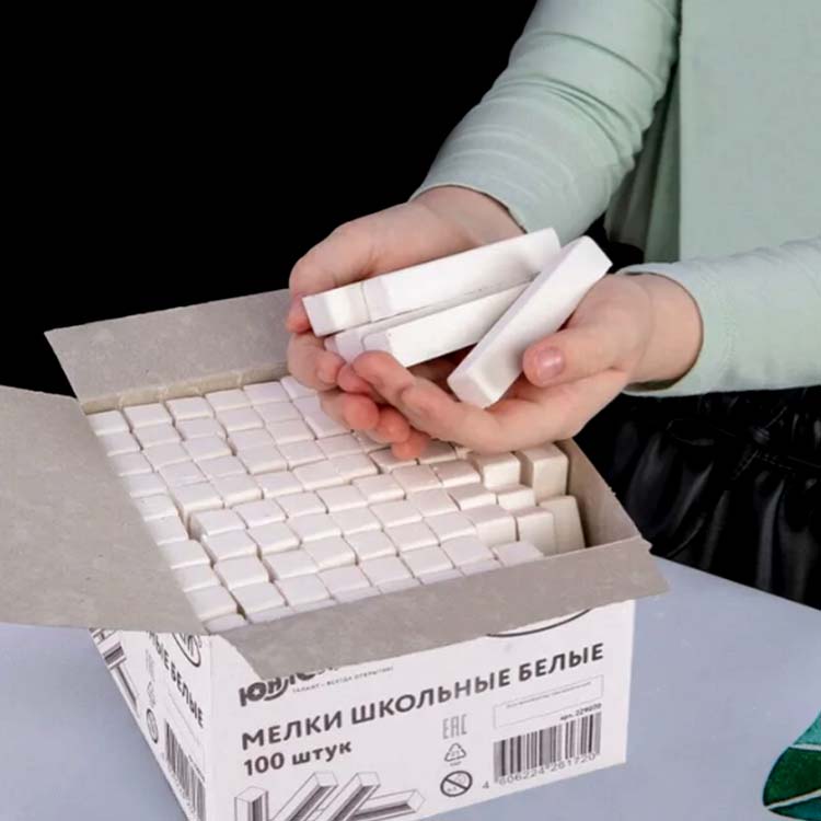 Chalk for board 7.5 cm 100 pcs
