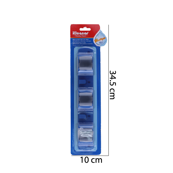 Mop broom holder 28 cm