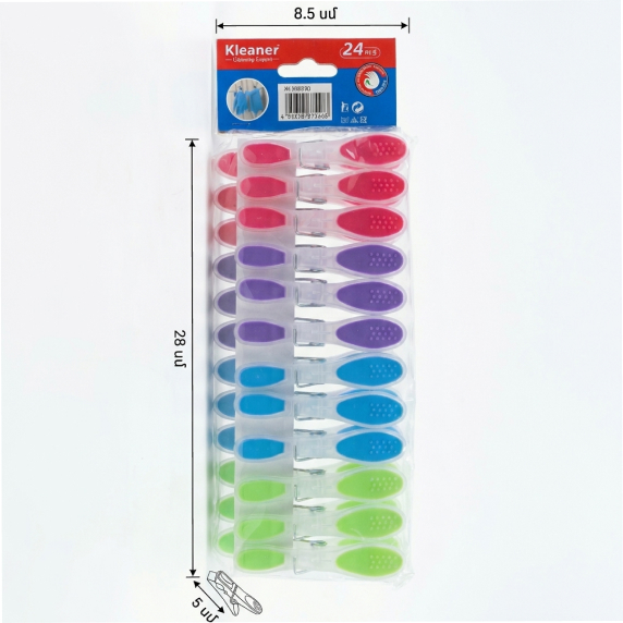 Linen clothespin 8 cm 24 pcs