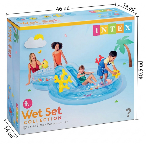 Inflatable pool with slide 193x310x71 cm