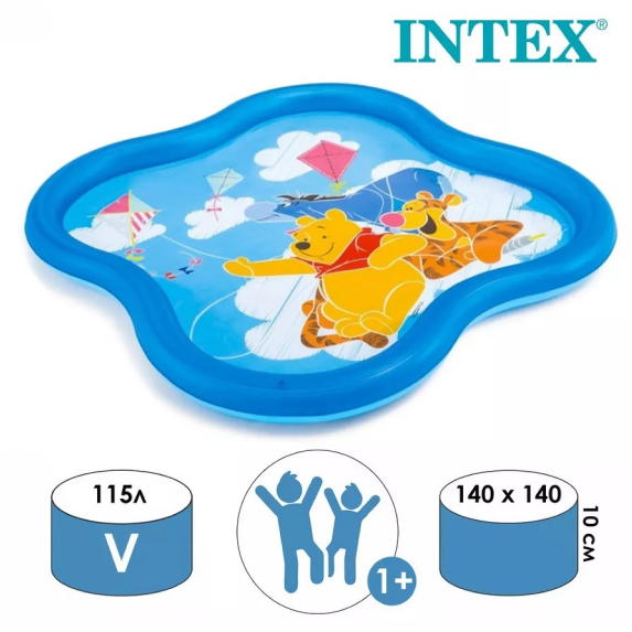 Inflatable pool for kids 140x140 cm