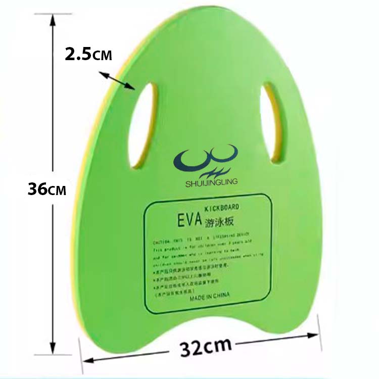 Swimming board 36x32x2,5 sm, Կանաչ