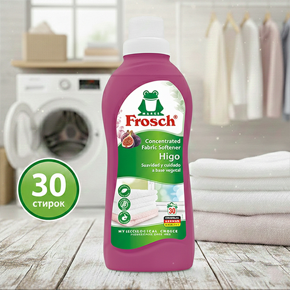 Fabric Softener 750 ml, Թուզ