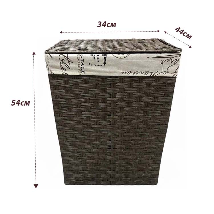 Laundry basket with lid 80 l, Շականակագույն