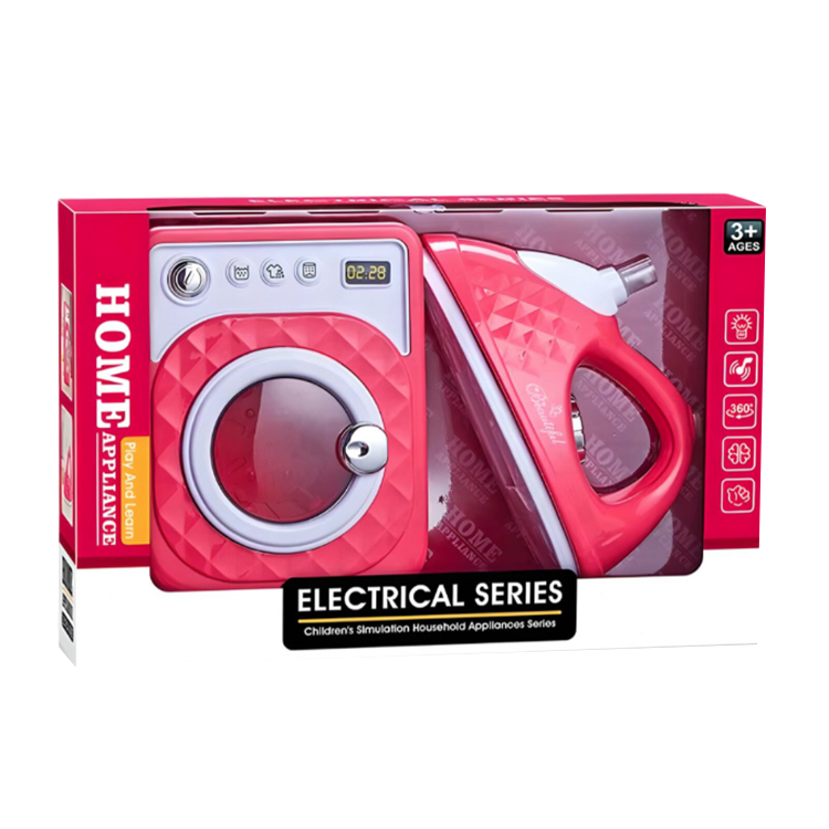 Children's simulation household appliances series