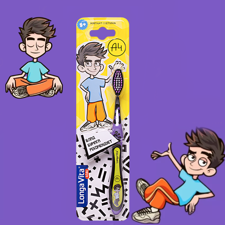 Children's toothbrush