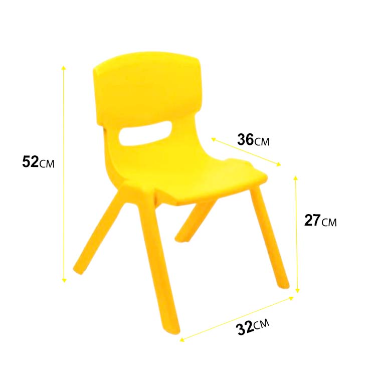 Kids chair, Դեղին