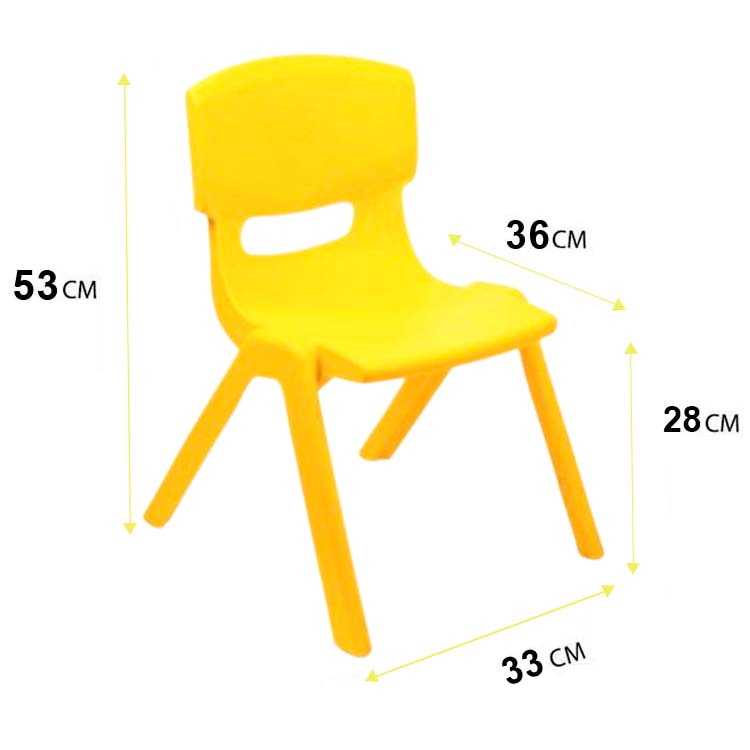 Kids chair, Դեղին