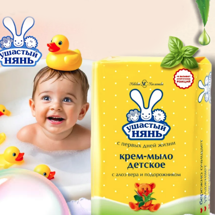Крем - мыло детское 90 г, Ալոե