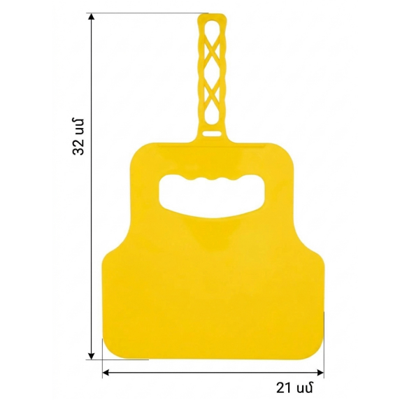 BBQ Hand Held Heat Resistant Fan