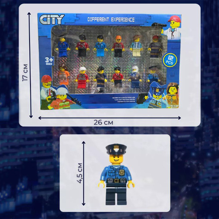 Набор минифигурок Lego 12 шт