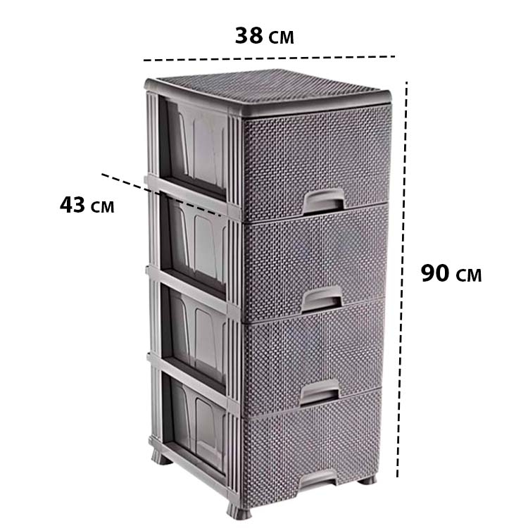 Պահարան կոմոդ 4 դարակով 38x90 սմ, Մոխրագույն