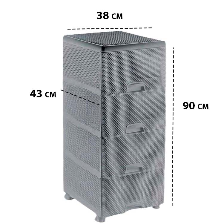 Պահարան կոմոդ 4 դարակով 38x90 սմ, Մոխրագույն
