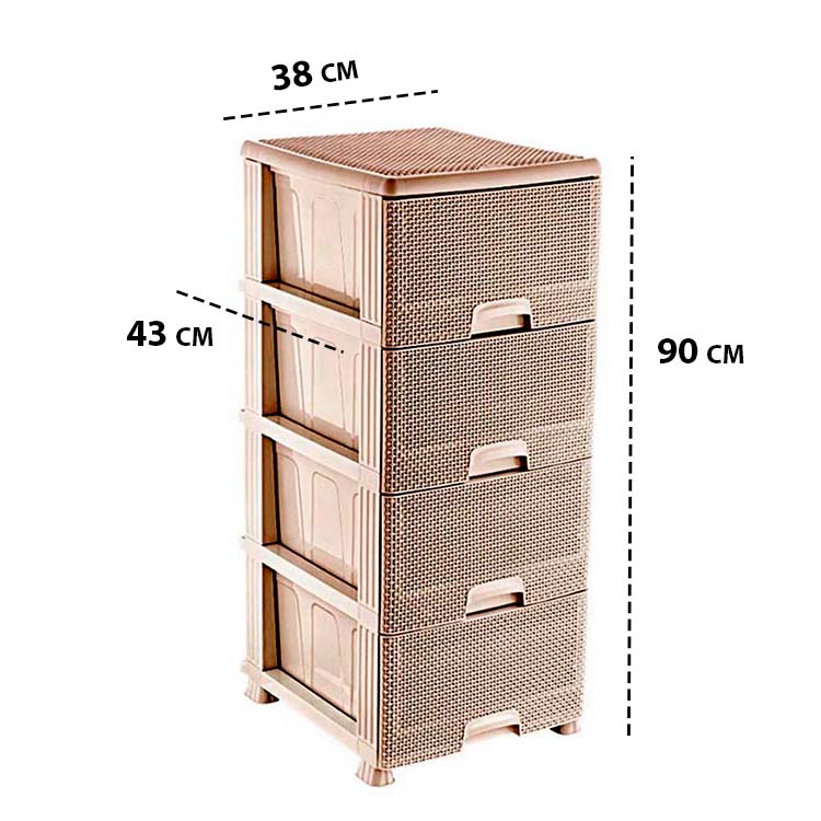 Chest with 4 drawer 38x90 cm, Բեժ