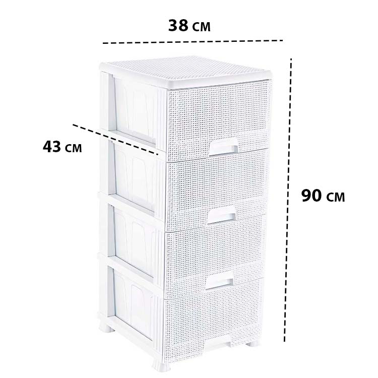 Комод с 4 ящиками 38x90 см, Սպիտակ