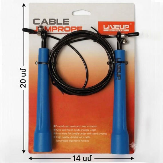 Skipping rope with steel cable and plastic handle